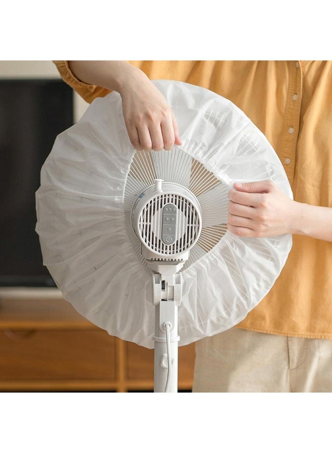 غطاءان دائريان للمروحة، حقيبة مقاومة للغبار عالمية للمروحة الكهربائية، واقي مروحة أمان منزلي صيفي للمروحة الأرضية، مروحة الطاولة، المروحة الصناعية (قصير، أبيض) - Image 2